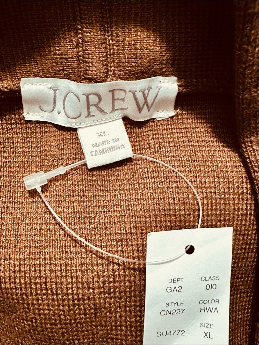 J. Crew | Sweater | J. Crew Long Sweater Blazer Side Slits in Heather Walnut - Picture 2 of 5